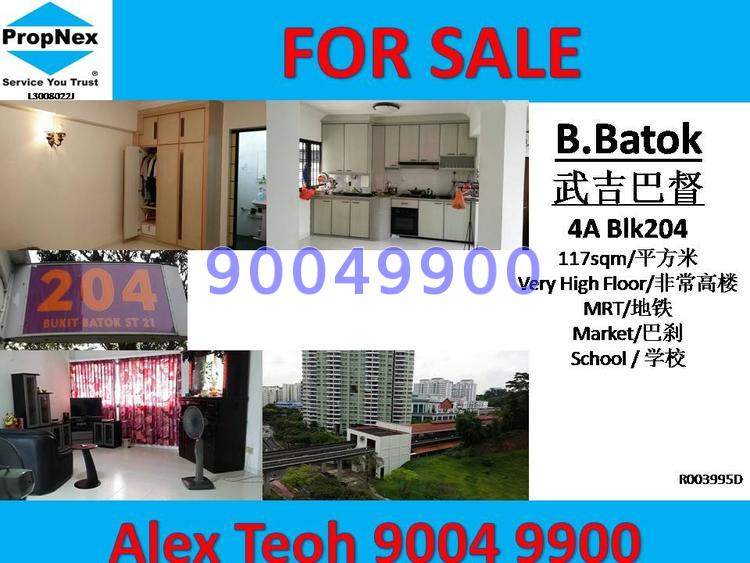Blk 204 Bukit Batok Street 21 (Bukit Batok), HDB 4 Rooms #65144272